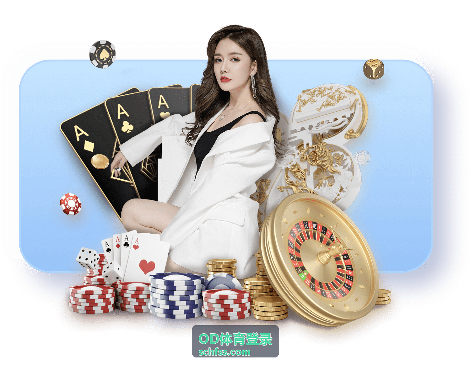 OD体育登录常见问答页面入口示意